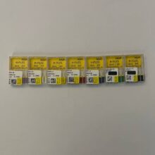 H files  برند مانی
